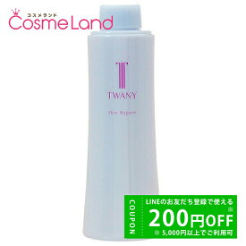 【500円OFFクーポン★14日まで！】カネボウ トワニー TWANY スキンリピュア レフィル 180mL 化粧水 ローション 冬ギフト