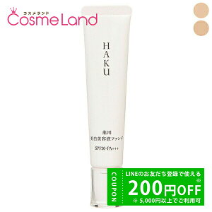 y500~OFFN[|3023:59܂ŁI124H P5{z nN HAKU p ett@f SPF30 PA+++ 30g N[t@f[V y򕔊Oiz ~Mtg
