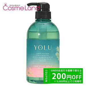 yP5{25 0`24HIz YOLU `x[Y J[iCgyAVv[ 475mL hV̓