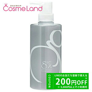 y500~OFFN[|9܂ŁIzM[v~A gue premium g[gg 500mL ~Mtg