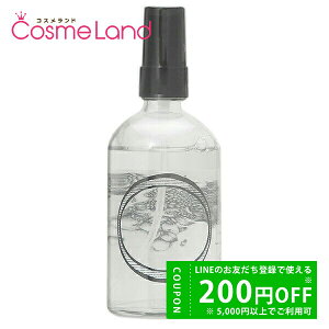 y500~OFFN[|9܂ŁIzI[XL&wA O skin&hair I[C}Wl[VEH[^[ OEIMAGINATION WATER 120mL ϐ [V ~Mtg