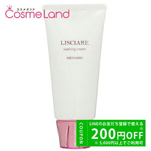 y500~OFFN[|9܂ŁIzi[h MENARD VA EIbVON[ 130g tH[ ~Mtg