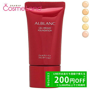 y500~OFFN[|1923:59܂ŁIzԉ Au ALBLANC WFN[~Bt@f[V SPF23 PA++ 30g ~Mtg