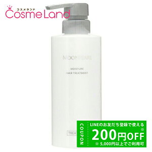 y500~OFFN[|9܂ŁIz~Lgϕi [p[ CX`[ wAg[gg 400mL ~Mtg