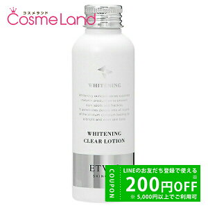 y500~OFFN[|29܂ŁIzGgHX ETVOS p zCgjONA[V 120mL ϐ [V y򕔊Oiz ~Mtg