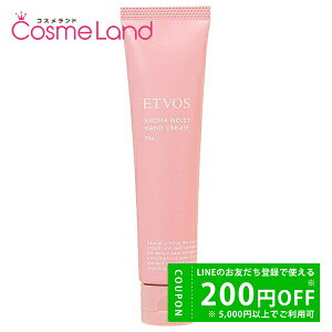 y500~OFFN[|14܂ŁIzGgHX ETVOS A}CXgnhN[ JAbv[[X 35g ~Mtg