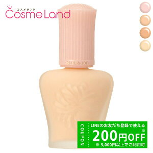 �|�[�����W���[ PAUL & JOE ���C�X�`���A���C�W���O�v���C�}�[ 30mL ���ω��n