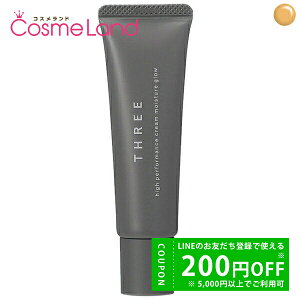 �X���[ THREE �n�C�p�t�H�[�}���X�N���[�����C�X�`���[�O���[ 30g ���ω��n �~�M�t�g �o�����^�C�� �z���C�g�f�[ ���Ԃ�