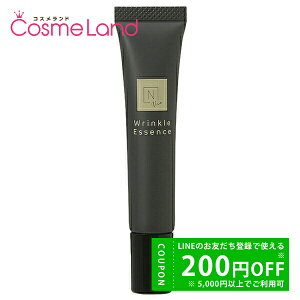 y500~OFFN[|3023:59܂ŁI124H P5{zGkI[KjbN N organic Vie NpbN GbZX 15g X|bget ~Mtg