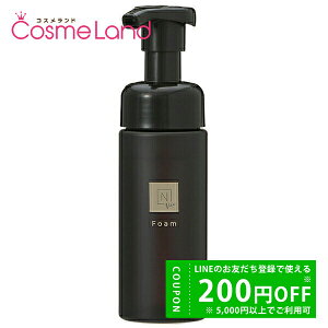 y500~OFFN[|9܂ŁIzGkI[KjbN N organic Vie NAzCbv tH[ 150mL tH[ ~Mtg