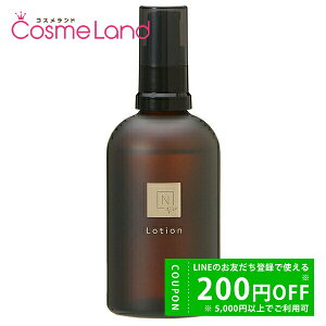 y500~OFFN[|419:59܂ŁI420`28H P5{zGkI[KjbN N organic Vie CXgb` [V 100mL ϐ hV̓