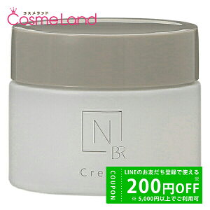 y500~OFFN[|2923:59܂ŁIzGkI[KjbN N organic Bright zCg b` N[ 45g tFCXN[ y򕔊Oiz ~Mtg