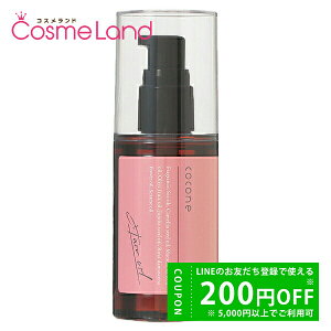 y500~OFFN[|9܂ŁIzRRl cocone wAGbZXIC X[X 100mL wAIC ~Mtg