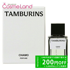 y500~OFFN[|9܂ŁIz^oY TAMBURINS pt[ J 50mL  tOX ~Mtg