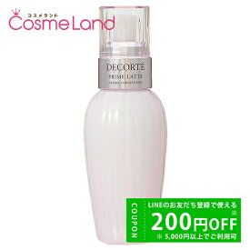 【500円OFFクーポン★19日23:59まで！】コーセー コスメデコルテ COSME DECORTE プリム ラテ ハーバル ミルク 150mL 乳液 冬ギフト
