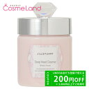【500円OFFクーポン★24日23:59まで】ジルスチュアート JILL STUART ディープ ヘッドクレンズ　ホワイトフローラル 280g シャンプー 夏ギフト