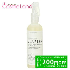 y500~OFFN[|9܂ŁIzIvbNX OLAPLEX No.0 CeVu{hrfBOwAg[gg 155mL vg[gg ~Mtg