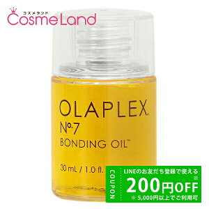 y500~OFFN[|9܂ŁIzIvbNX OLAPLEX No.7 {fBOIC 30mL wAIC ~Mtg