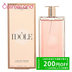 y500~OFFN[|9܂ŁIzR LANCOME Ch I[ hD pt@ EDP fB[X 100mL I[hpt@  tOX ~Mtg