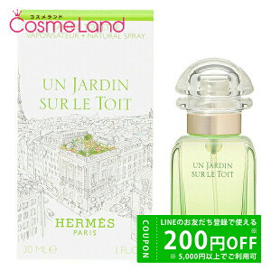 y500~OFFN[|9܂ŁIzGX HERMES ̏̒ I[hg EDT jZbNX 30mL  tOX ~Mtg