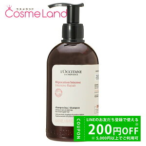 y500~OFFN[|419:59܂ŁIPT5{420:00zNV^ LOCCITANE CeVyA Vv[ 500mL ~Mtg