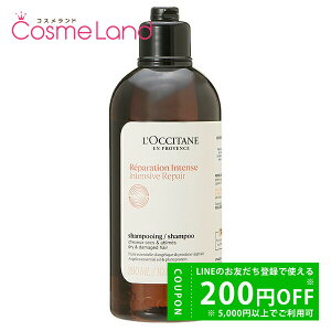 y500~OFFN[|419:59܂ŁIPT5{420:00zNV^ LOCCITANE CeVyA Vv[ 300mL ~Mtg