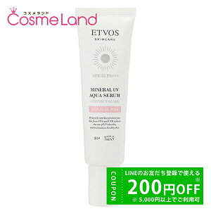 y500~OFFN[|29܂ŁIzGgHX ETVOS ~lUVANAZ i`sN SPF35 PA+++ 30g ωn ~Mtg