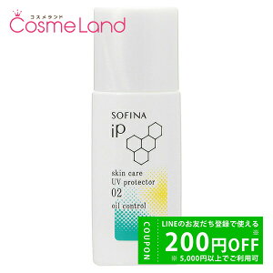 y500~OFFN[|2423:59܂ŁIzԉ \tB[i SOFINA iP XLPAUV 02 玉ł₷ SPF50+ PA+++ 30mL Ă~ hV̓