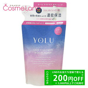 y500~OFFN[|14܂ŁI15P5{z YOLU J[iCgPA {fB\[v@ylyA[̍z ylߑւpz 400mL ΂ {fB\[v ăMtg