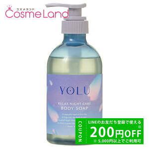 y500~OFFN[|14܂ŁI15P5{z YOLU TN bNXiCgPA {fB\[v 440mL ytiz ăMtg