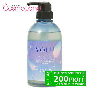 y420`28H P5{500~OFFN[|6`z YOLU TN bNXiCgyA Vv[ TN&}OmA 475mL ytiz ~Mtg