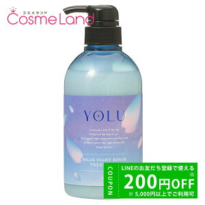 y500~OFFN[|1923:59܂ŁIz YOLU TN bNXiCgyA g[gg TN&}OmA 475g ytiz ~Mtg