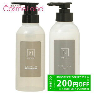 y500~OFFN[|3023:59܂ŁI124H P5{zyZbgzGkI[KjbN N organic }Ch&t@CjO Vv[ 300mL + g[gg 300g Vv[ g[ggZbg ~