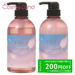 y500~OFFN[|14܂ŁI15P5{zyZbgz YOLU TN J[iCgyA Vv[ 475mL + g[gg 475g ytiz Vv[ g[ggZbg ăMtg