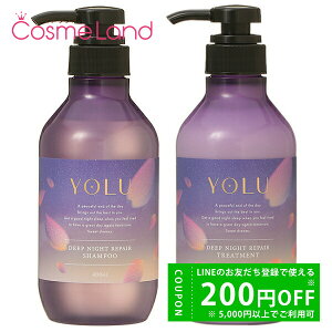 y500~OFFN[|1923:59܂ŁIzyZbgz YOLU TN fB[viCgyA Vv[ 400mL + g[gg 400g ytiz 2Zbg Vv[ g[ggZbg ~M