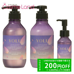 y500~OFFN[|2423:59܂ŁIzyZbgz YOLU TN fB[viCgyA Vv[ 400mL + g[gg 400g + wAIC 80mL ytiz Vv[ g[ggZbg