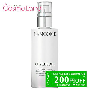 y500~OFFN[|1423:59܂ŁIzR LANCOME NtBbN oVO EH[^[G}W 75mL t ~N ~Mtg