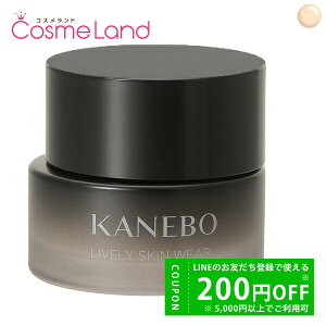 y500~OFFN[|3023:59܂ŁI124H P5{zJl{E KANEBO Cu[XL EFA 30g N[t@f[V ~Mtg