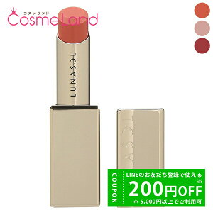 yP5{20 0`24HIzJl{E i\ LUNASOL t[WOJ[bvX 4.1g g bvXeBbN ~Mtg