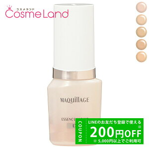 y500~OFFN[|923:59܂ŁIz }LA[W MAQuillAGE GbZXLbh EX SPF50+ PA++++ 24mL Lbht@f[V ăMtg