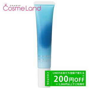 y500~OFFN[|9܂ŁIzI[~l ONLYMINERALS |AXtB^[WF N[RtH[g 15g ωn ~Mtg