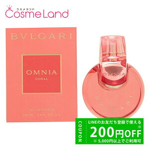 �y500�~OFF�N�[�|����19��19:59�܂ŁI�z�u���K�� BVLGARI �I���j�A �R�[���� �I�[�h�g���� EDT ���f�B�[�X 100mL ���� �t���O�����X �~�M�t�g