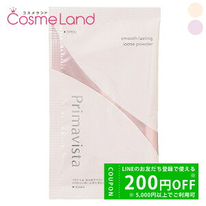 y420`28H P5{500~OFFN[|6`zԉ v}BX^ Primavista X[XXeBO [XpE_[ tB 12.5g tFCXpE_[ ~Mtg