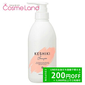 y500~OFFN[|9܂ŁIzPVL KESHIKI Vv[ 480mL ~Mtg