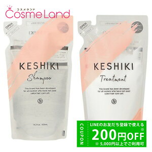 y500~OFFN[|9܂ŁIzyZbgz PVL KESHIKI Vv[ l 420mL + wAg[gg l 420g ~Mtg