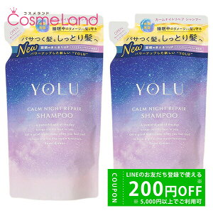 y500~OFFN[|419:59܂ŁI420`28H P5{zyZbgz  YOLU J[iCgyA Vv[ l&sIj[̍ lߑւ 370mL 2Zbg hV̓
