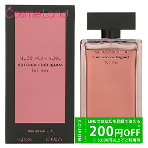 y500~OFFN[|9܂ŁIziV\hQX NARCISO RODRIGUEZ tH[n[ XNmA[ [Y I[hpt@ EDP fB[X 100mL  tOX ~Mtg
