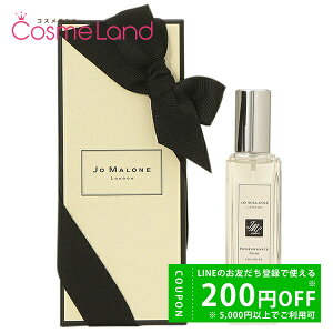 y500~OFFN[|9܂ŁIzW[ }[ h Jo MALONE LONDON |Ol[g mA[ R EDC jZbNX 30mL  tOX ~Mtg