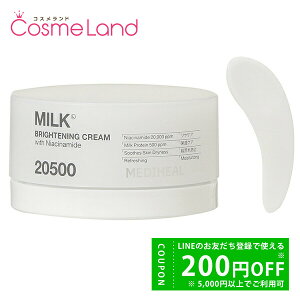 y500~OFFN[|9܂ŁIzyOsǁz fBq[ MEDIHEAL ~NuCgjON[ 50mL tFCXN[ ~Mtg