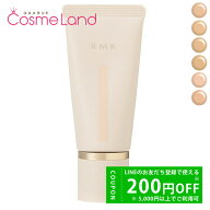 アールエムケー RMK クリームファンデーション アクアティックグロウ 30g